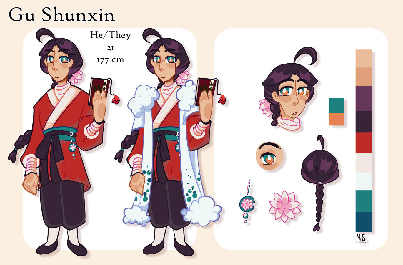 Shunxin Ref