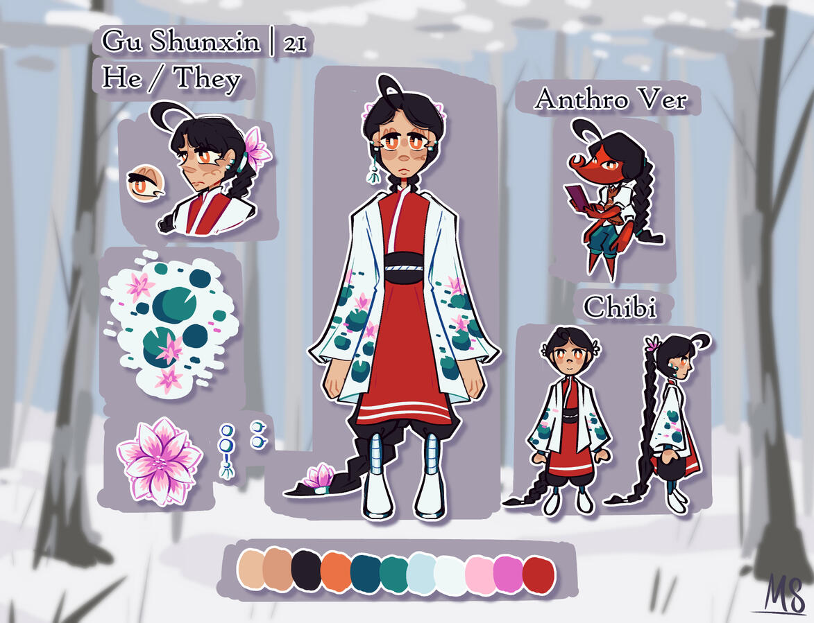 Shunxin reference